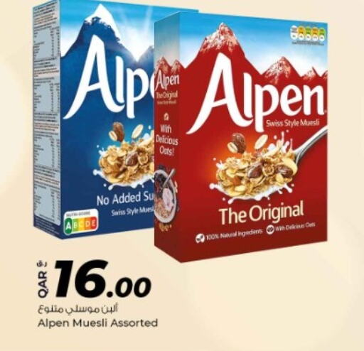 Cereals available at Rawabi Hypermarket in Qatar - Doha