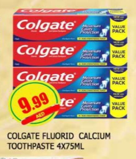 COLGATE Toothpaste available at AL MADINA in UAE - Sharjah / Ajman