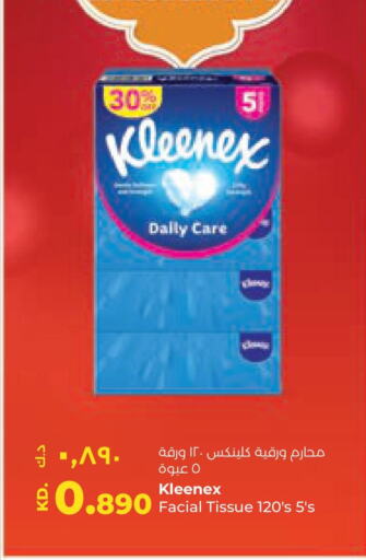 KLEENEX available at Lulu Hypermarket  in Kuwait - Kuwait City