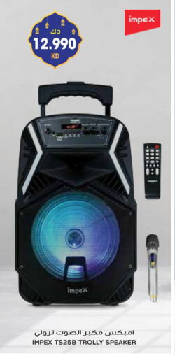 IMPEX Speaker available at Grand Hyper in Kuwait - Kuwait City