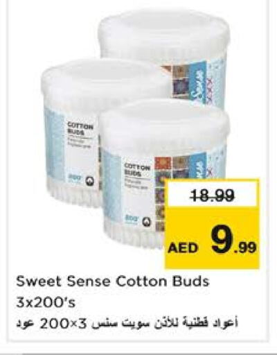 Cotton Buds & Rolls available at Nesto Hypermarket in UAE - Sharjah / Ajman