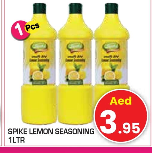 Lemon available at Baniyas Spike  in UAE - Abu Dhabi