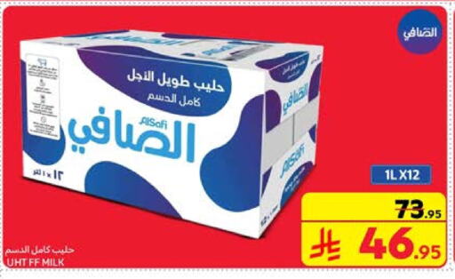 AL SAFI Long Life / UHT Milk available at Carrefour in KSA, Saudi Arabia, Saudi - Dammam