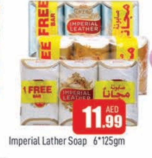 IMPERIAL LEATHER available at AL MADINA in UAE - Sharjah / Ajman