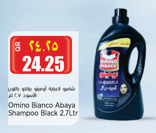 Abaya Shampoo available at Retail Mart in Qatar - Al Khor