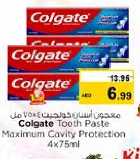 COLGATE Toothpaste available at Nesto Hypermarket in UAE - Sharjah / Ajman