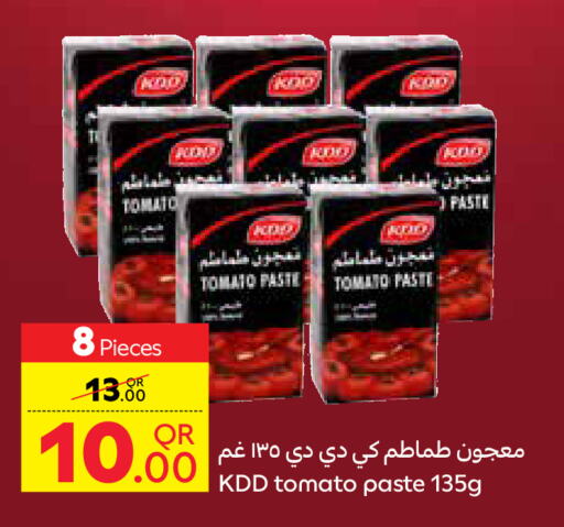 KDD Tomato Paste available at Carrefour in Qatar - Al Khor