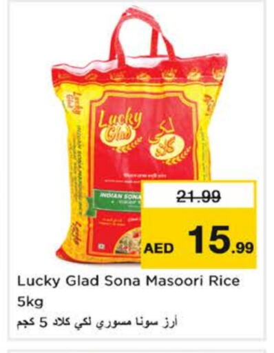 Masoori Rice available at Nesto Hypermarket in UAE - Fujairah