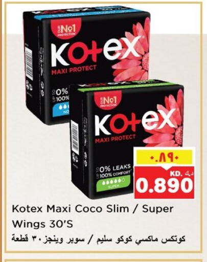 KOTEX available at Nesto Hypermarkets in Kuwait - Ahmadi Governorate