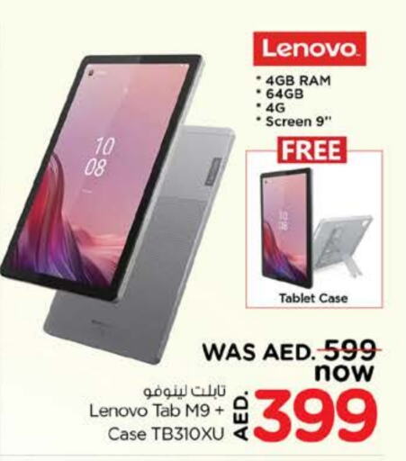 LENOVO available at Nesto Hypermarket in UAE - Al Ain