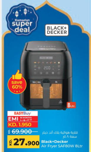 BLACK+DECKER Air Fryer available at Lulu Hypermarket  in Kuwait - Kuwait City