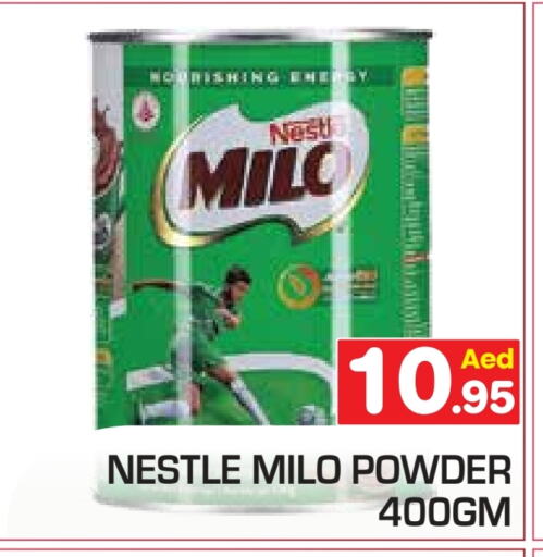 MILO available at Baniyas Spike  in UAE - Abu Dhabi