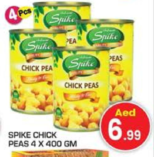 Chick Peas available at Baniyas Spike  in UAE - Ras al Khaimah