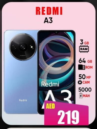 REDMI available at Leptis Hypermarket  in UAE - Ras al Khaimah