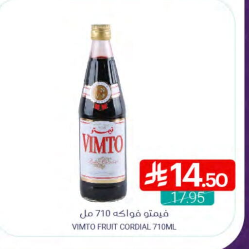 VIMTO available at Muntazah Markets in KSA, Saudi Arabia, Saudi - Saihat