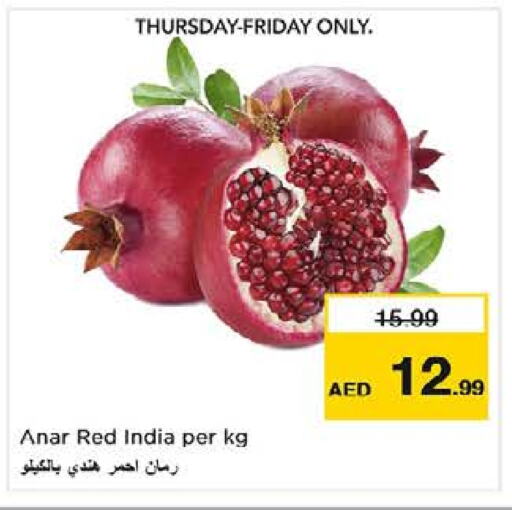 Pomegranate from India available at Nesto Hypermarket in UAE - Abu Dhabi