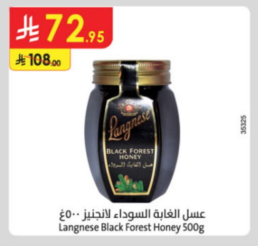 Honey available at Danube in KSA, Saudi Arabia, Saudi - Al Khobar