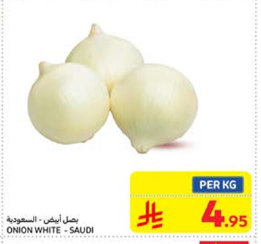 White Onion from Saudi Arabia available at Carrefour in KSA, Saudi Arabia, Saudi - Al Khobar