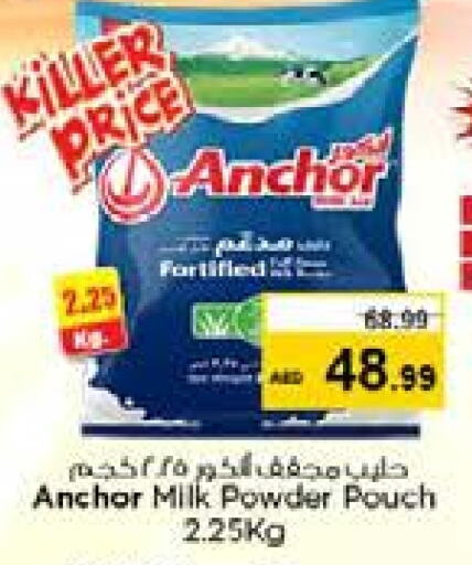 ANCHOR Milk Powder available at Nesto Hypermarket in UAE - Dubai