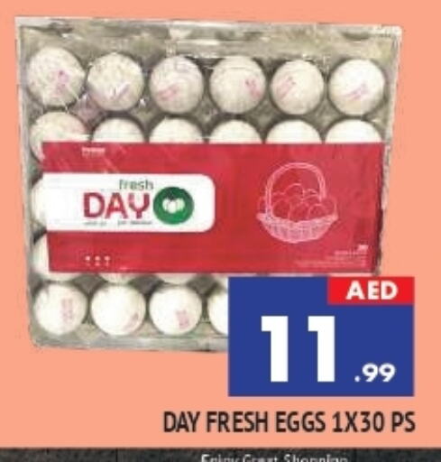 available at AL MADINA in UAE - Sharjah / Ajman