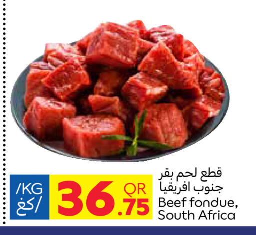 Beef available at Carrefour in Qatar - Al-Shahaniya