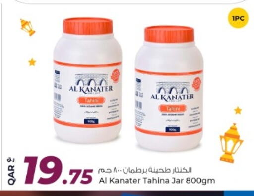 Tahina & Halawa available at Rawabi Hypermarket in Qatar - Al-Shahaniya