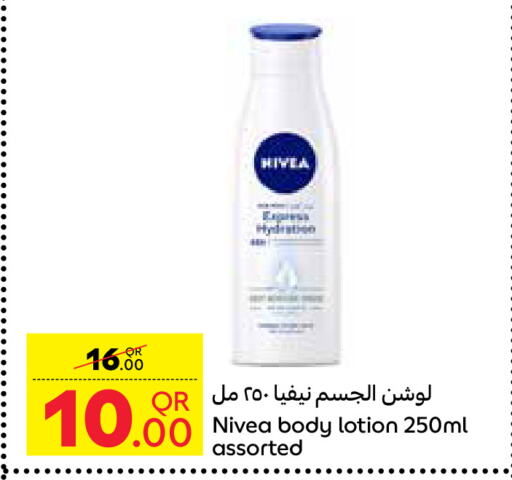 Nivea Body Lotion & Cream available at Carrefour in Qatar - Al Shamal