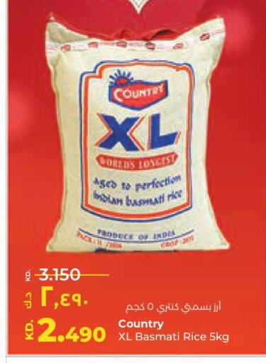 COUNTRY Basmati / Biryani Rice available at Lulu Hypermarket  in Kuwait - Jahra Governorate