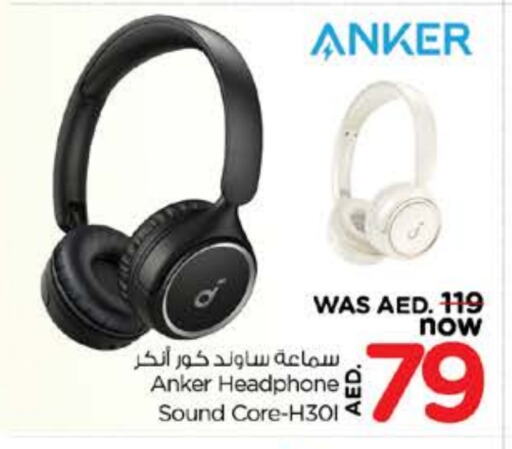 Anker Earphone available at Nesto Hypermarket in UAE - Dubai