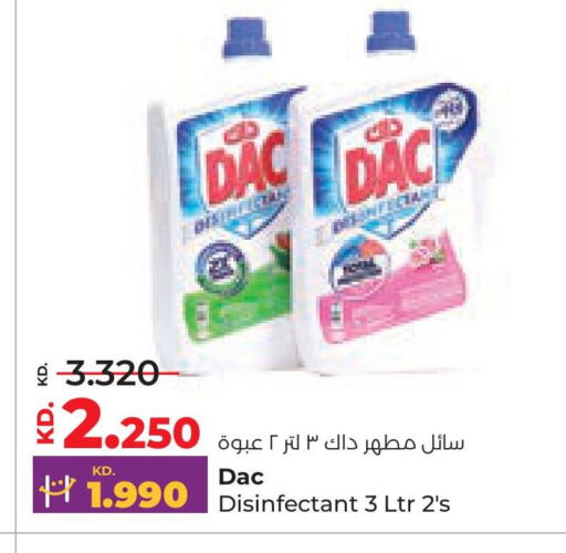 DAC Disinfectant available at Lulu Hypermarket  in Kuwait - Ahmadi Governorate