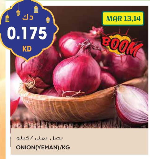 بصل available at جراند هايبر in الكويت - محافظة الجهراء