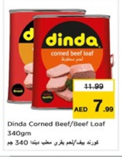 Beef available at Nesto Hypermarket in UAE - Sharjah / Ajman