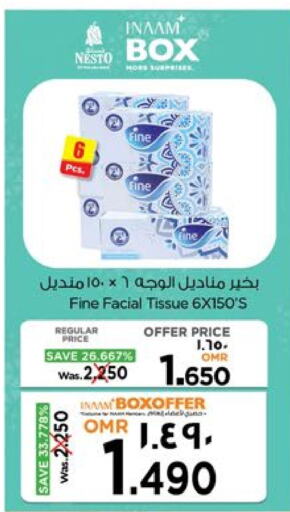 FINE available at Nesto Hyper Market   in Oman - Salalah