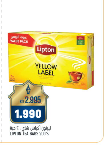 Lipton Tea Bags available at Oncost in Kuwait - Ahmadi Governorate