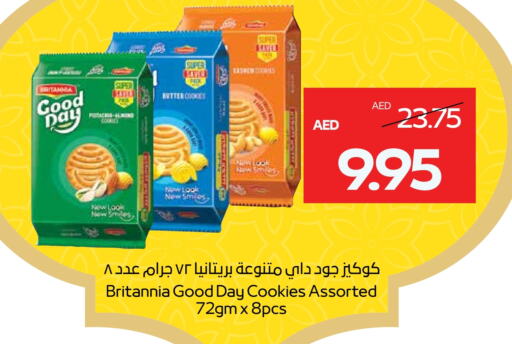 BRITANNIA available at Megamart Supermarket  in UAE - Dubai