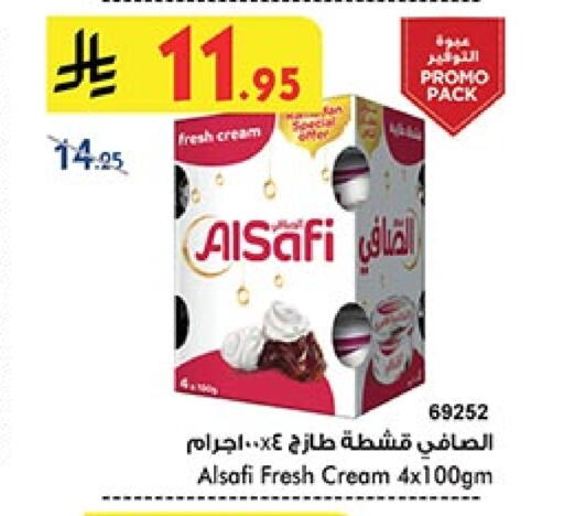 AL SAFI available at Bin Dawood in KSA, Saudi Arabia, Saudi - Medina