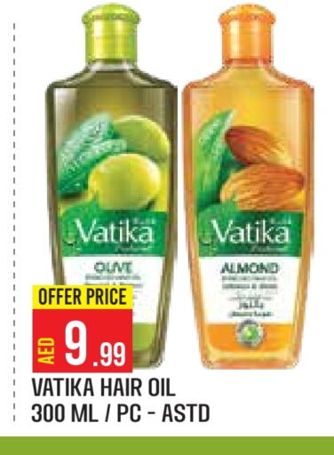 VATIKA Hair Oil available at Baniyas Spike  in UAE - Abu Dhabi