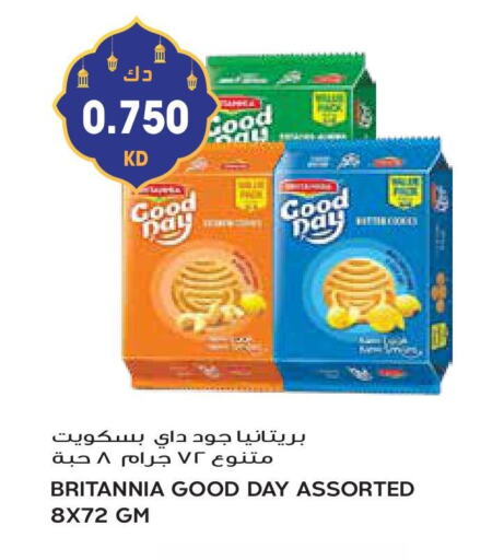 BRITANNIA available at Grand Hyper in Kuwait - Jahra Governorate