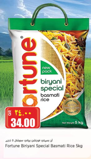 FORTUNE Basmati / Biryani Rice available at Retail Mart in Qatar - Umm Salal