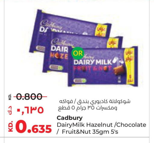 CADBURY available at Lulu Hypermarket  in Kuwait - Jahra Governorate