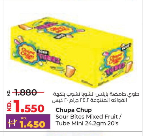 available at Lulu Hypermarket  in Kuwait - Jahra Governorate