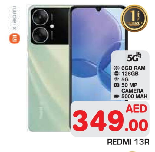 REDMI available at Baniyas Spike  in UAE - Abu Dhabi