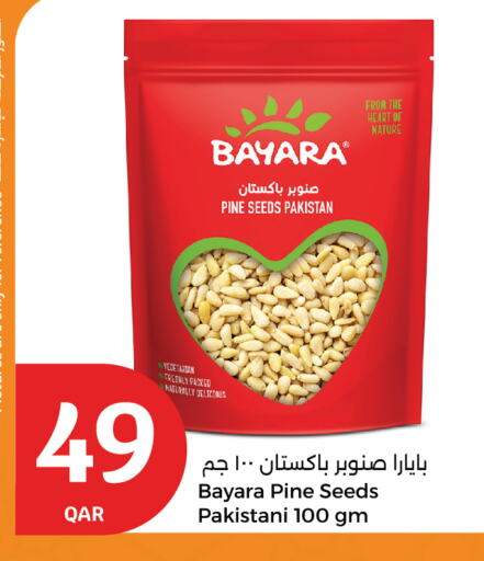 BAYARA available at City Hypermarket in Qatar - Al Wakra