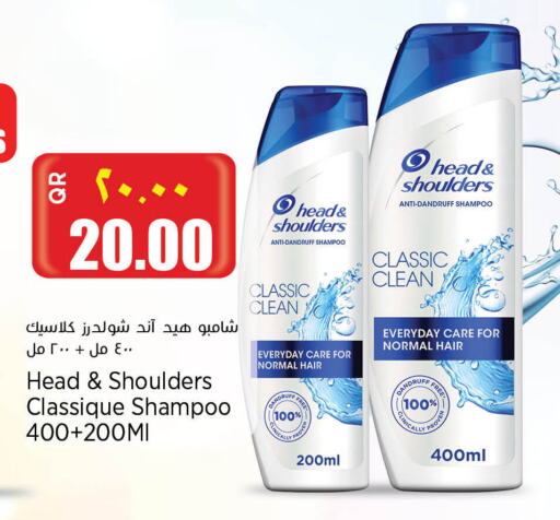 HEAD & SHOULDERS Shampoo / Conditioner available at New Indian Supermarket in Qatar - Al Khor