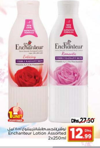 Enchanteur Body Lotion & Cream available at Nesto Hypermarket in UAE - Fujairah