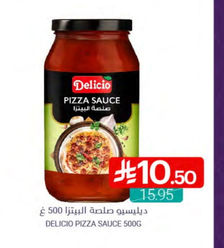 Pizza & Pasta Sauce available at Muntazah Markets in KSA, Saudi Arabia, Saudi - Saihat