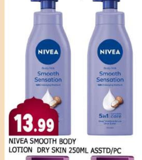 Nivea Body Lotion & Cream available at AL MADINA in UAE - Sharjah / Ajman