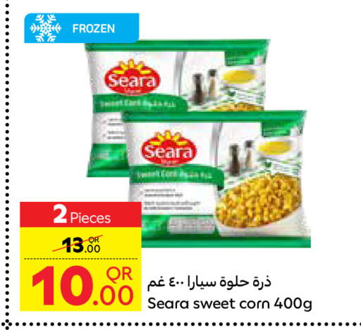 SEARA available at Carrefour in Qatar - Al Shamal