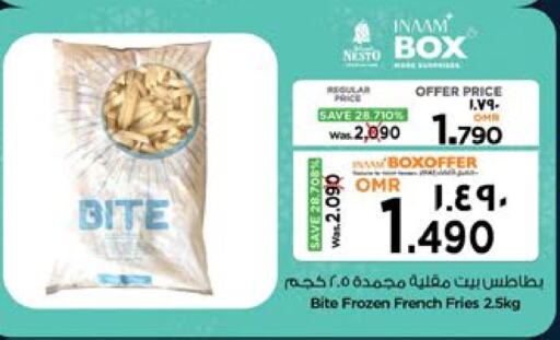 available at Nesto Hyper Market   in Oman - Salalah