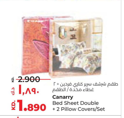 available at Lulu Hypermarket  in Kuwait - Jahra Governorate